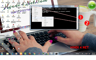 command prompt, hindi 4 net
