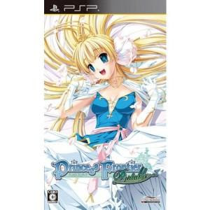 PSP Princess Frontier Portable