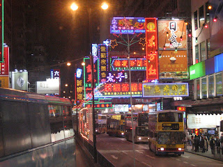 foto de Hong Kong de noche