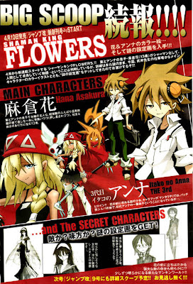 Shaman King Flowers llega en abrl a la Jump X