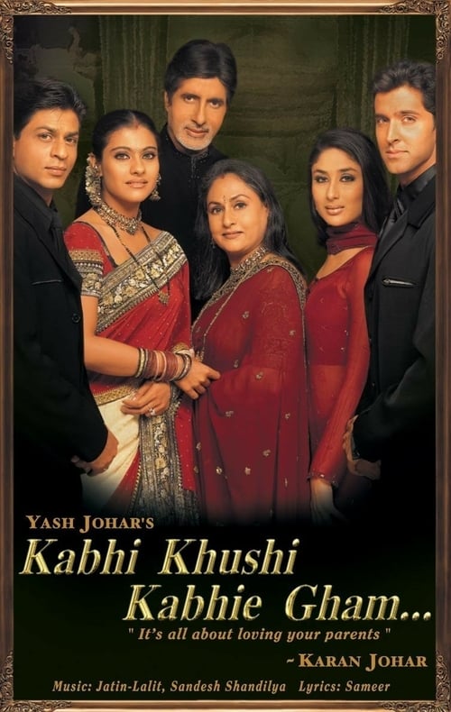 [HD] La famille indienne 2001 Film Entier Vostfr