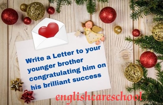 How to write an email. Email writing on congratulating for brilliant result for class 7,8,9,10 SSC/HSC exam. ইমেইল লেখার নিয়ম