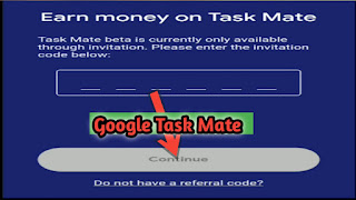 Google Task Mate App क्या है -और इससे पैसे कैसे कमाएं