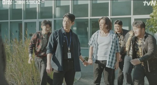 Missing: The Other Side 2 (2022) | Review Drama Korea