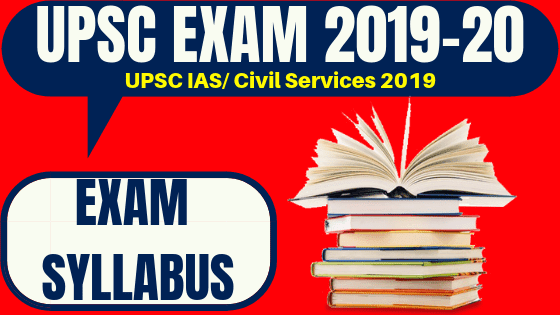 UPSC IAS Syllabus 2020 (Revised) 