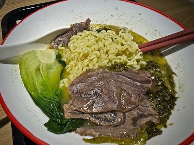 Hi Noodle (嗨一碗), beef pickled vegetable