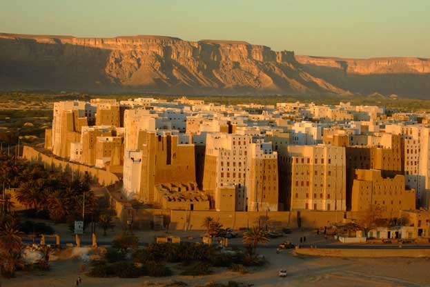 The Old Walled City of Shibam Yemen