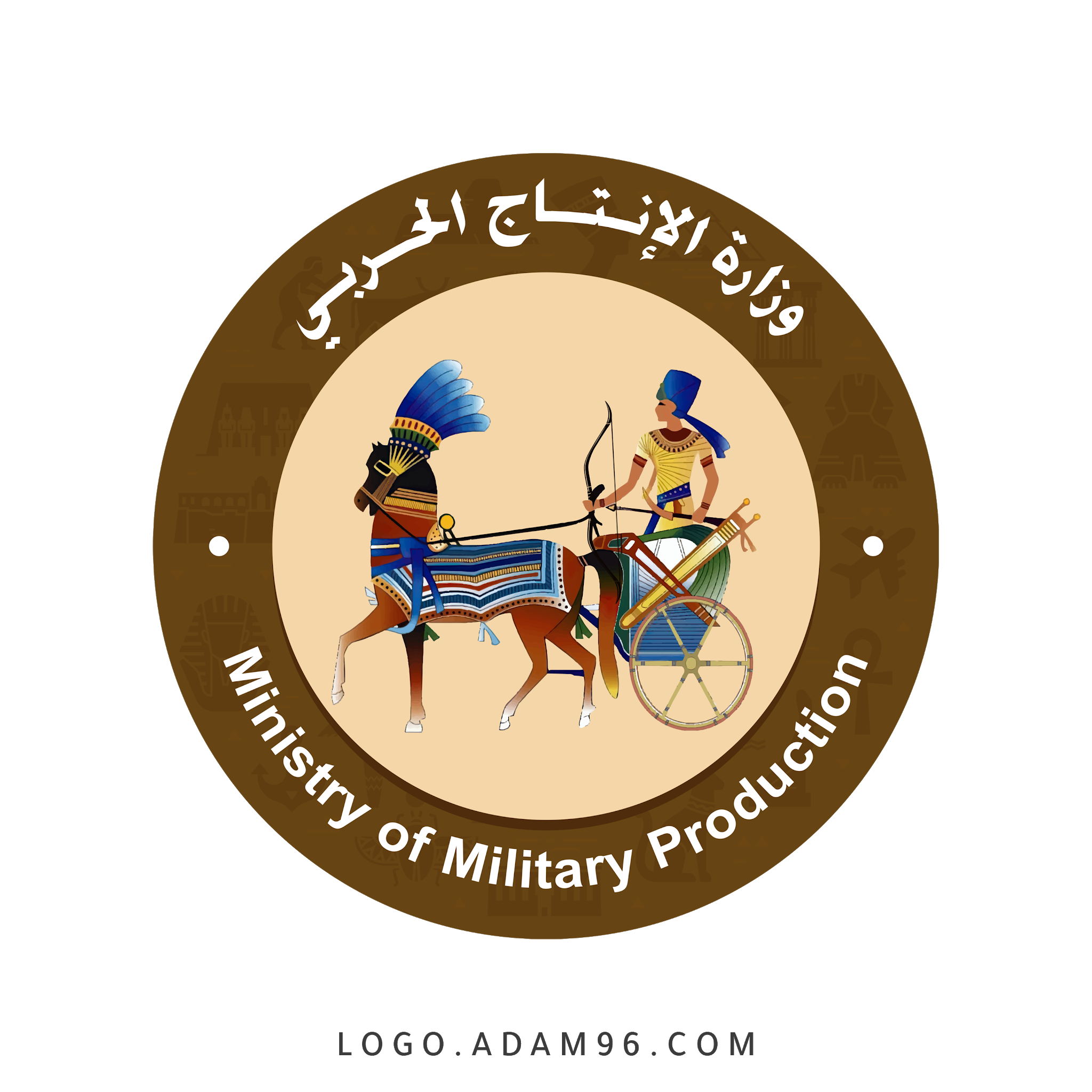 تحميل شعار وزارة الإنتاج الحربي - مصر لوجو رسمي عالي الجودة بصيغة PNG