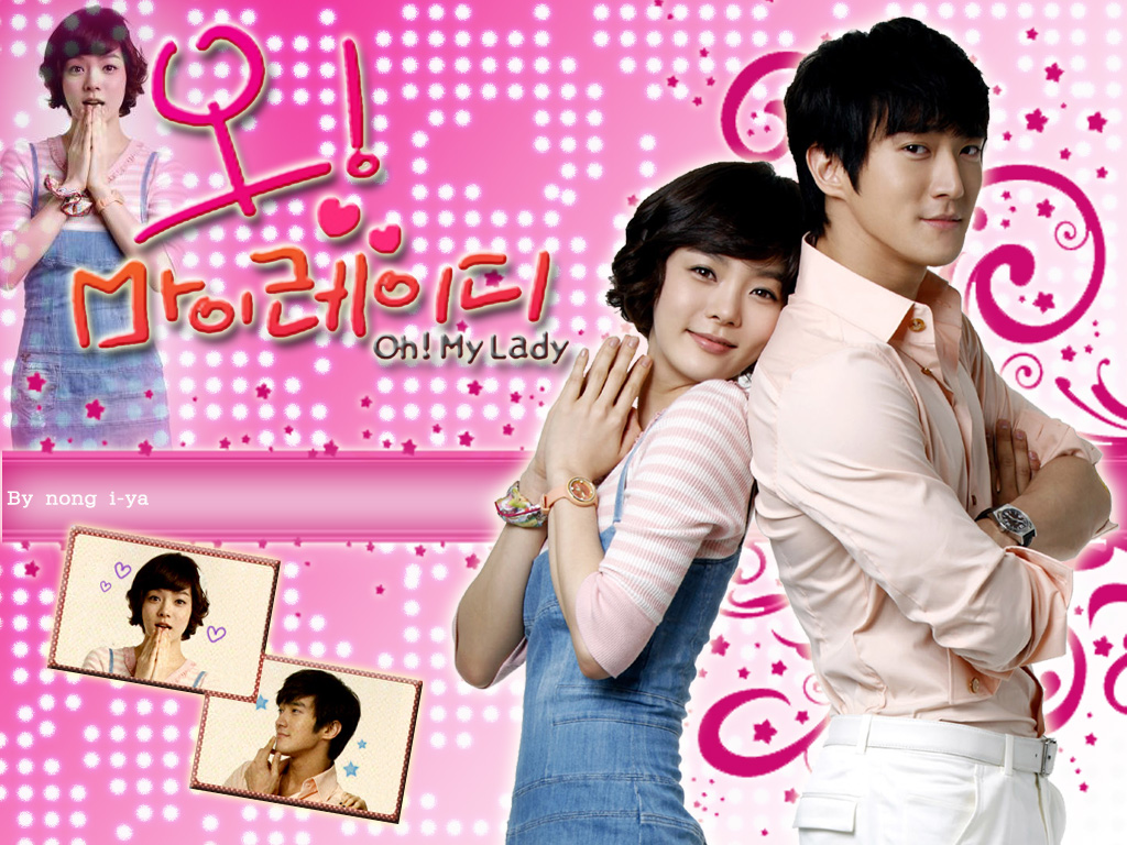 So Full of Myself: Korean Drama - Oh! My Lady