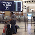 Saudis breaking Covid travel rules face 3-year exit ban