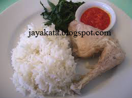 Resep dan Cara Membuat Ayam Pop (Ayam Tanpa Kulit)