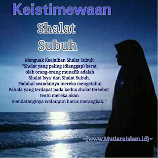 Kata Bijak Sholat Subuh Cikimm Com