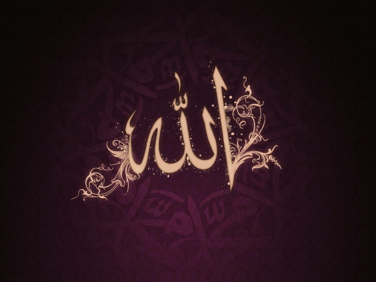 Lord Allah HD Wallpapers ~ God wallpaper hd