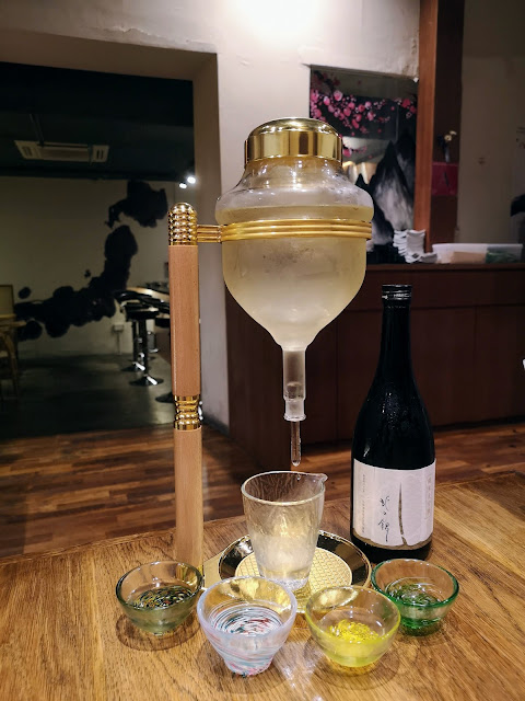 sake decanter