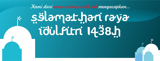 10 Banner Selamat Hari Raya Idul Fitri Format Vector 