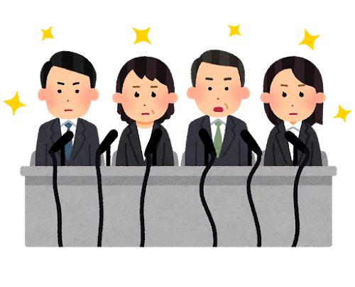 記者会見のイラスト（真剣）