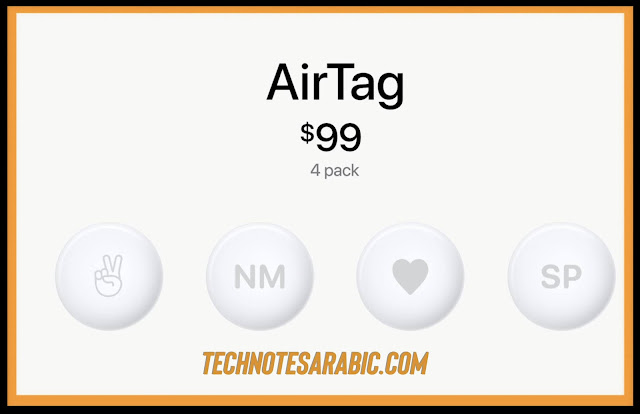 Apple's AirTags price