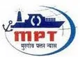 Naukri vacancy in Mormugao Port Trust 