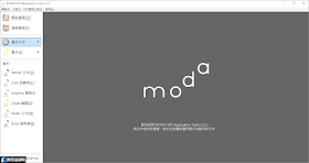 MODA ODF Application Tools