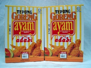 LaLoLaGreenGable: Cendawan Goreng Rangup