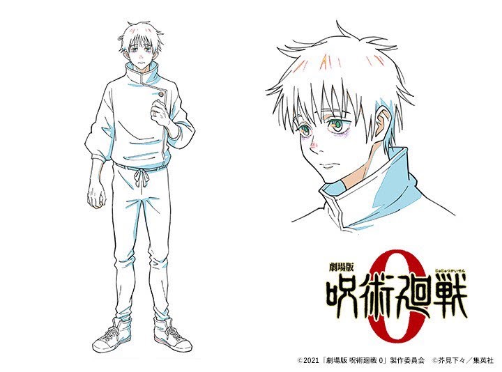 [ANIME] Jujutsu Kaisen 0 Film Releases Character Art for Yuta Okkotsu