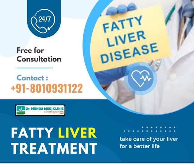 Treatment for fatty Liver - फैटी लिवर- कारण, लक्षण, टेस्ट एवं आयुर्वेदिक उपचार