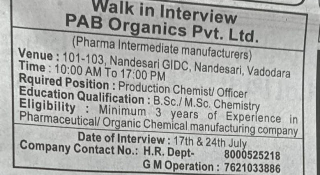 Job Availables, PAB Organics Pvt. Ltd Walk-In Interview For Production Department