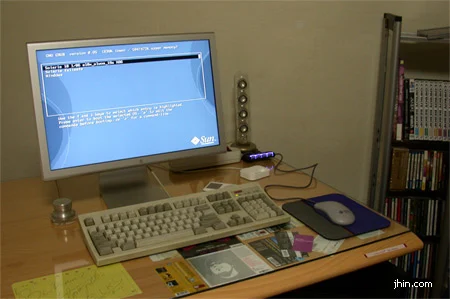 my home computer system