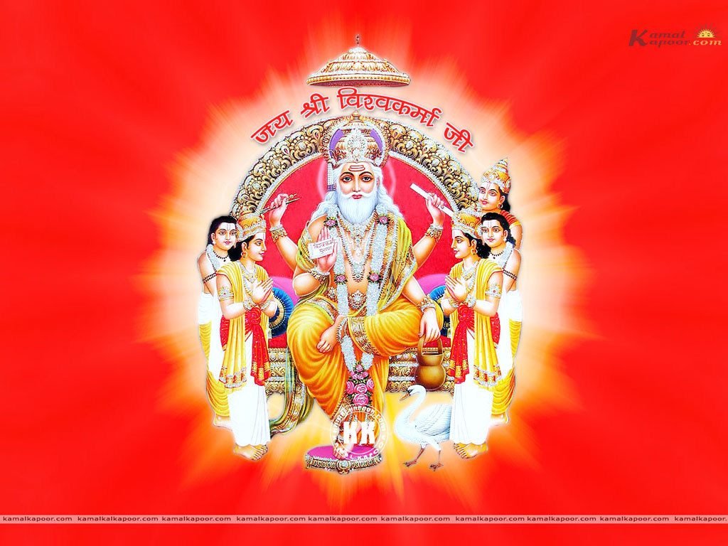 Lord Vishwakarma hd Wallpapers ~ God wallpaper hd