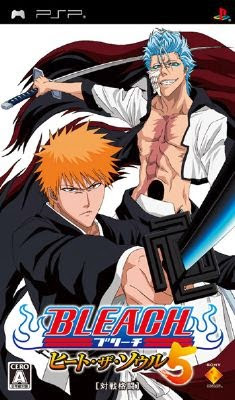 [ PPSSPP ] Bleach Heat The Soul 5 Iso
