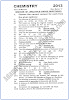 chemistry-2013-past-year-paper-class-XII