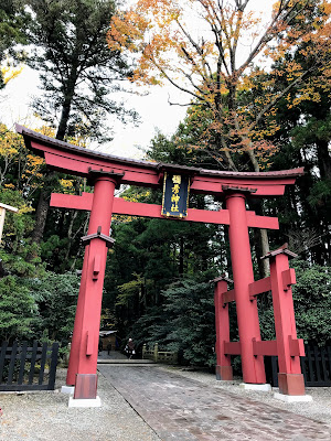 吉方位 弥彦神社