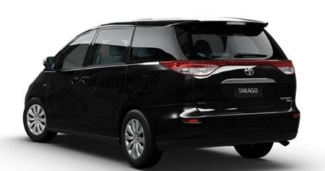 2016 Toyota Tarago Redesign