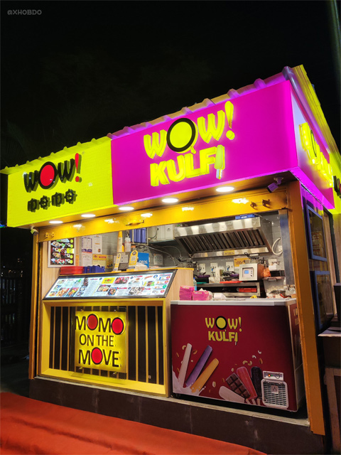 Wow! Momo stall at Central Mall-Guwahati