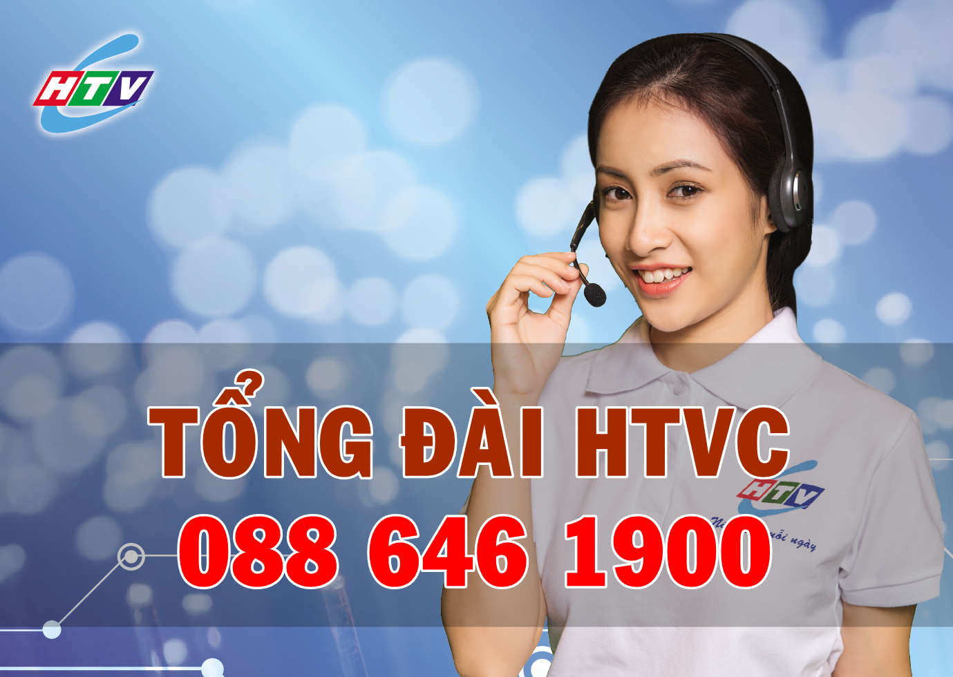 Tổng đài HTVC tại Quận 5 - Truyền hình cáp HTVC