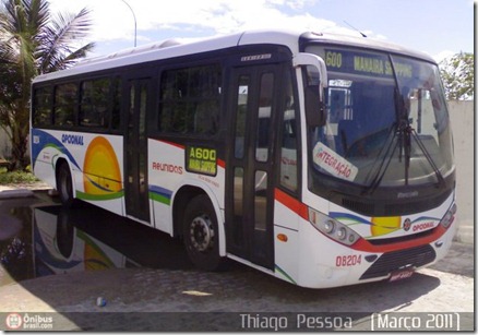 08204 Senior Midi