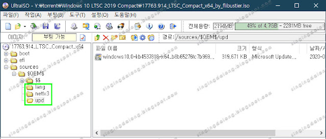 Windows-10-LTSC-2019-x64-Compact