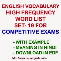 English Vocabulary Important and High Frequency English Words with Hindi Meaning Set - 19