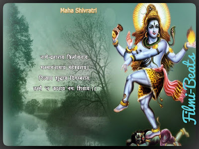 Happy-Shivratri hd wallpaper