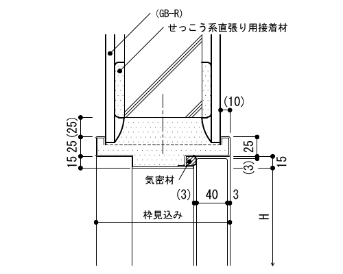 4-23-2　標準型建具枠（簡易気密型鋼製建具）断面