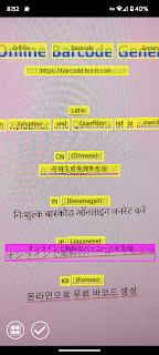 Multi-Language OCR / Image to Text: Recognising Japanese Script