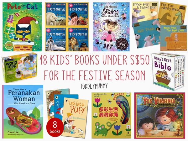 Book gift guide