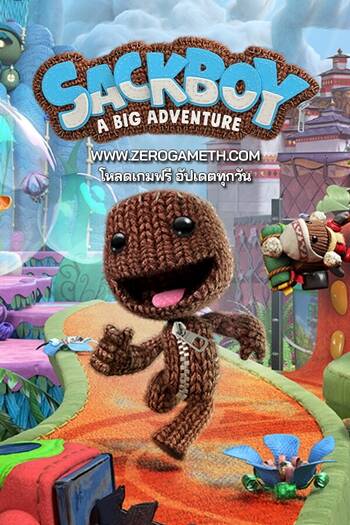 โหลดเกมฟรี PC Sackboy A Big Adventure