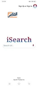 isearch,isearch application,isearch program,download isearch application,download isearch,download isearch,download isearch,isearch download,
