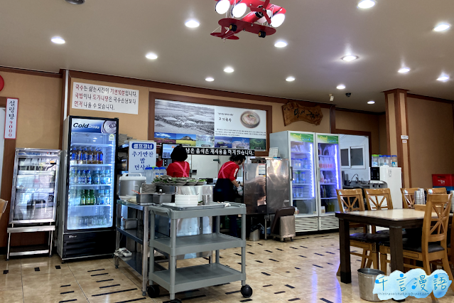 濟州萬歲麵條 (만세국수) 吾羅店 餐廳內部
