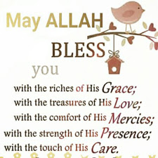 Allah Blessing Islamic Quote