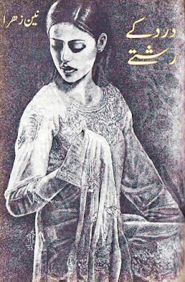 Dard ke rishtay by Nain Zahra pdf