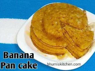 Banana pancake recipe,  How to make banana pancake