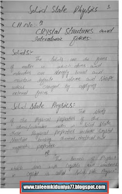 Solid State Physics-1 Chapter no.1 Complete notes for free download