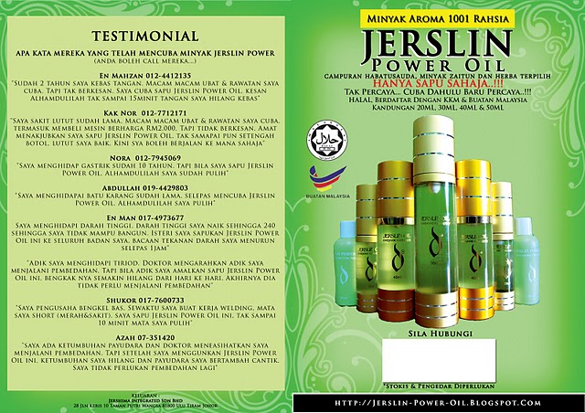 JERSLIN POWER OIL: Testimonial